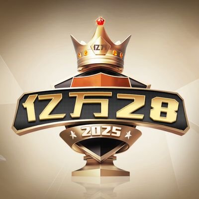 亿万28官方平台｜YIWAN28大舞台
